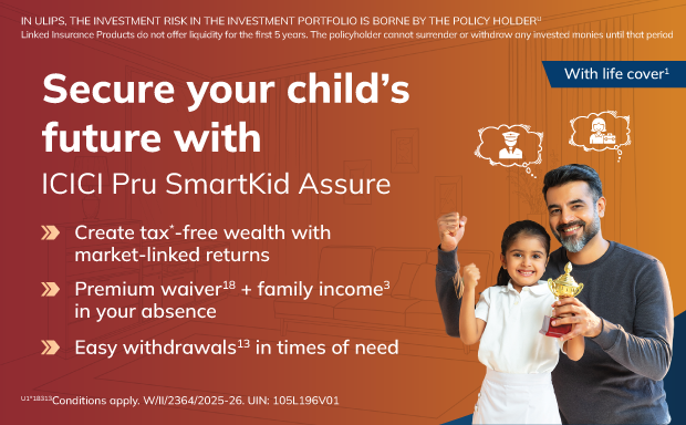 Child Plan Banner